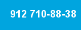 912 710-88-38 912 710-88-38